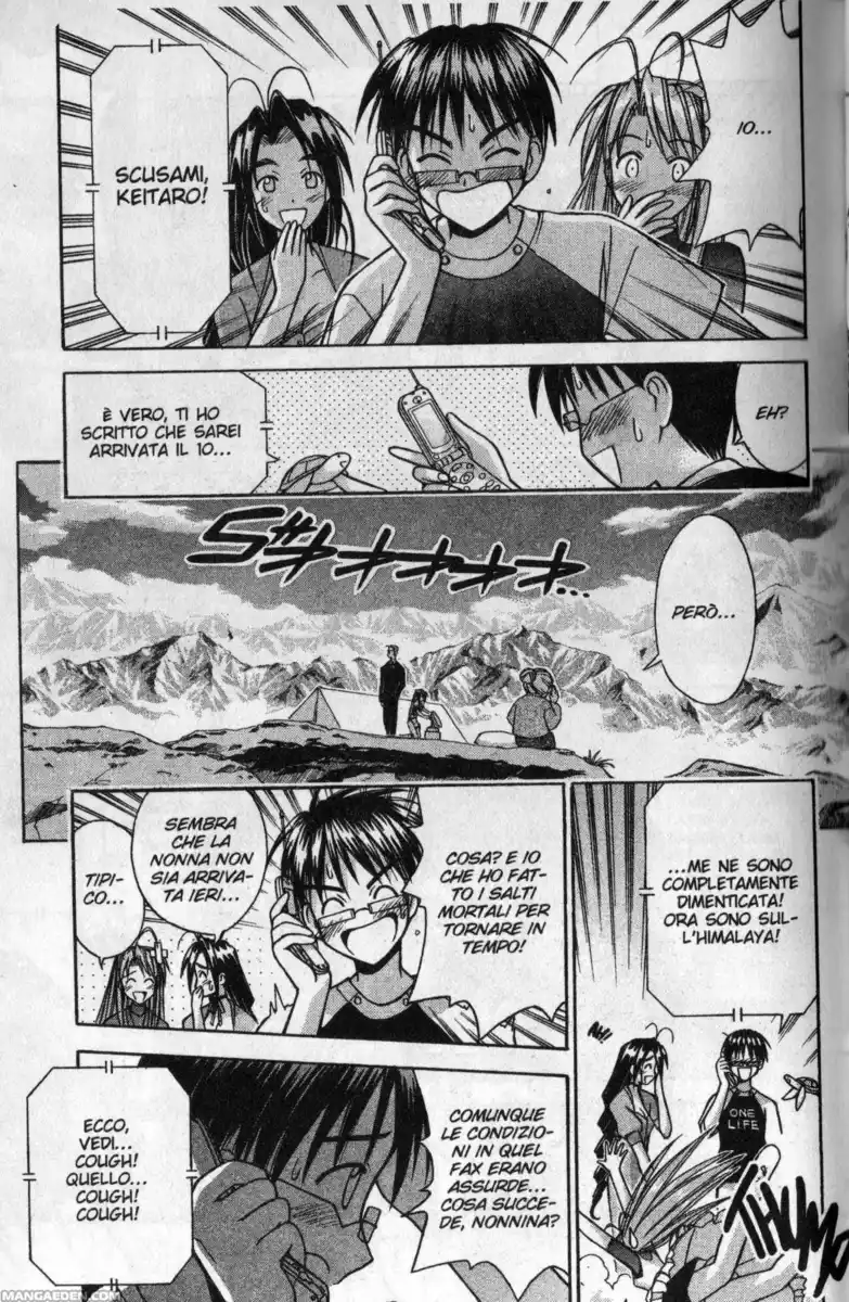 Love Hina Capitolo 115 page 26