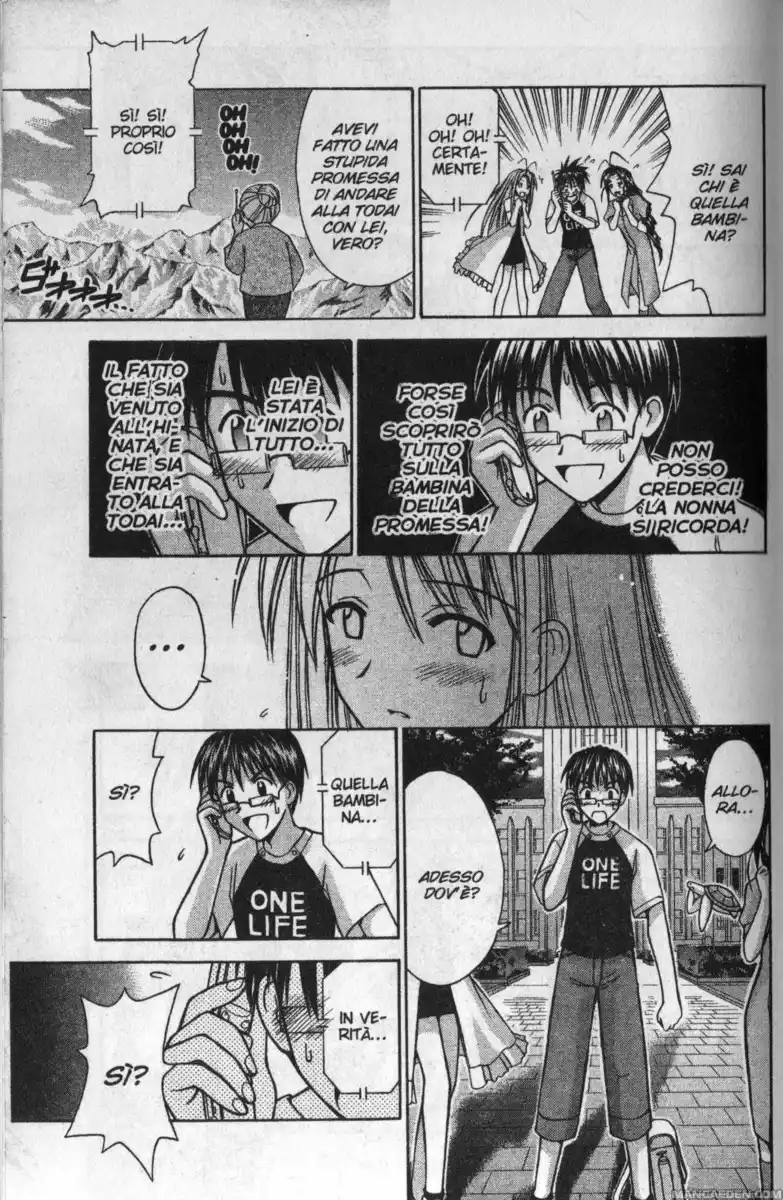 Love Hina Capitolo 115 page 28