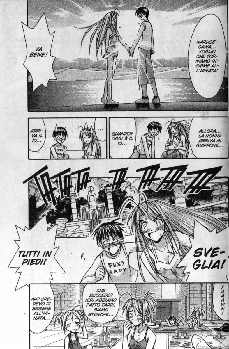 Love Hina Capitolo 115 page 6