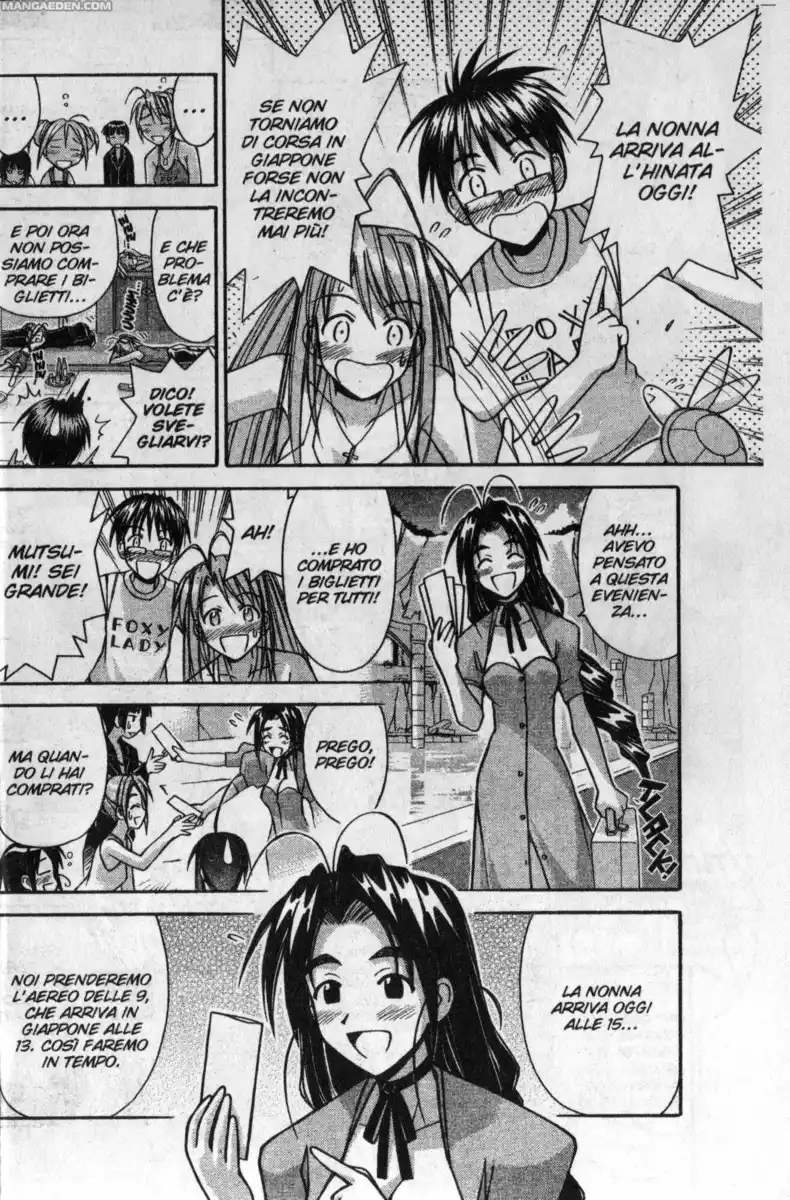 Love Hina Capitolo 115 page 7