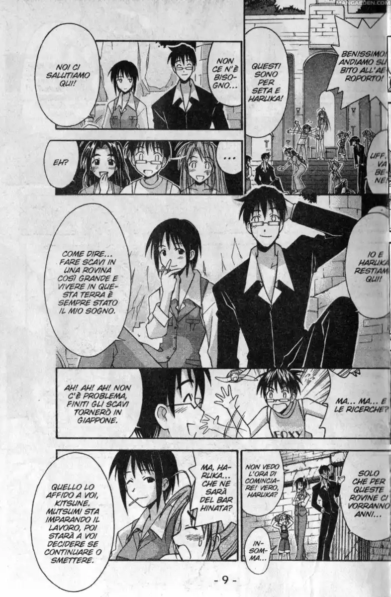 Love Hina Capitolo 115 page 8