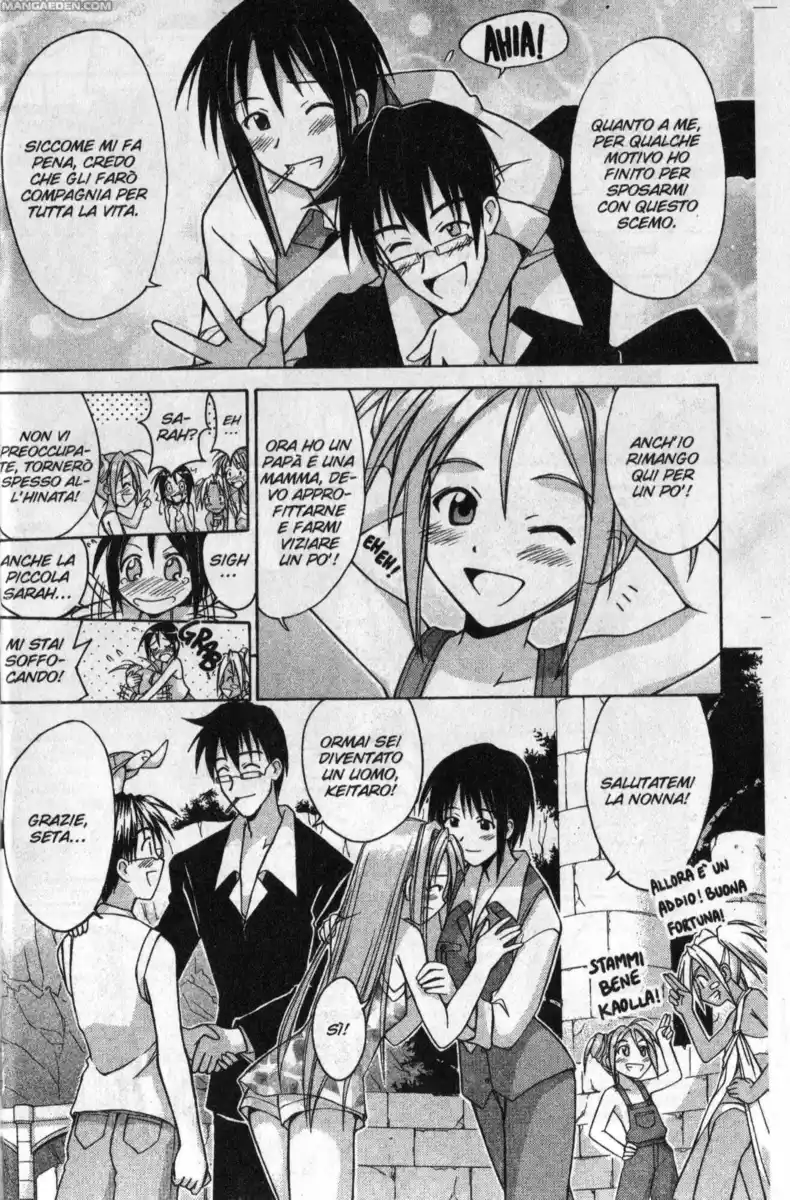 Love Hina Capitolo 115 page 9