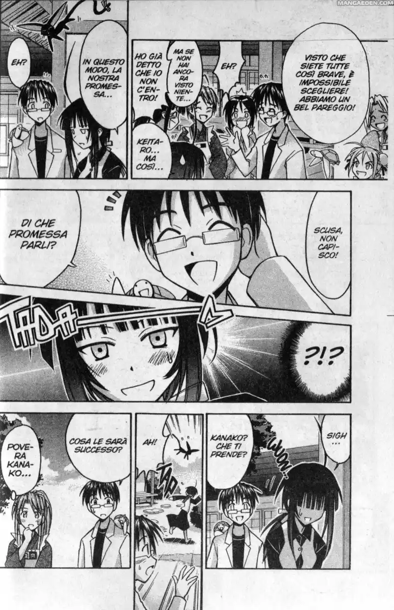 Love Hina Capitolo 99 page 10