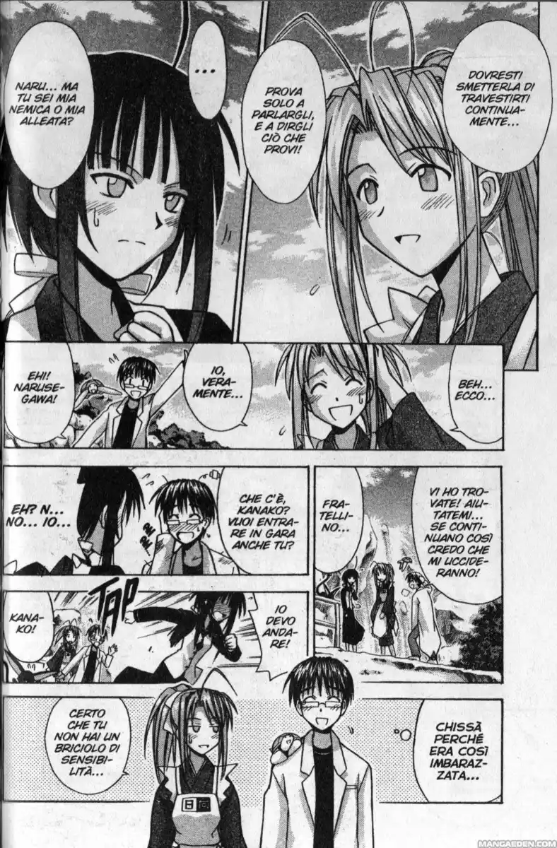 Love Hina Capitolo 99 page 12