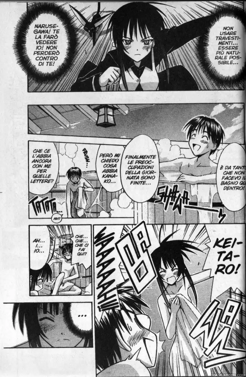 Love Hina Capitolo 99 page 13