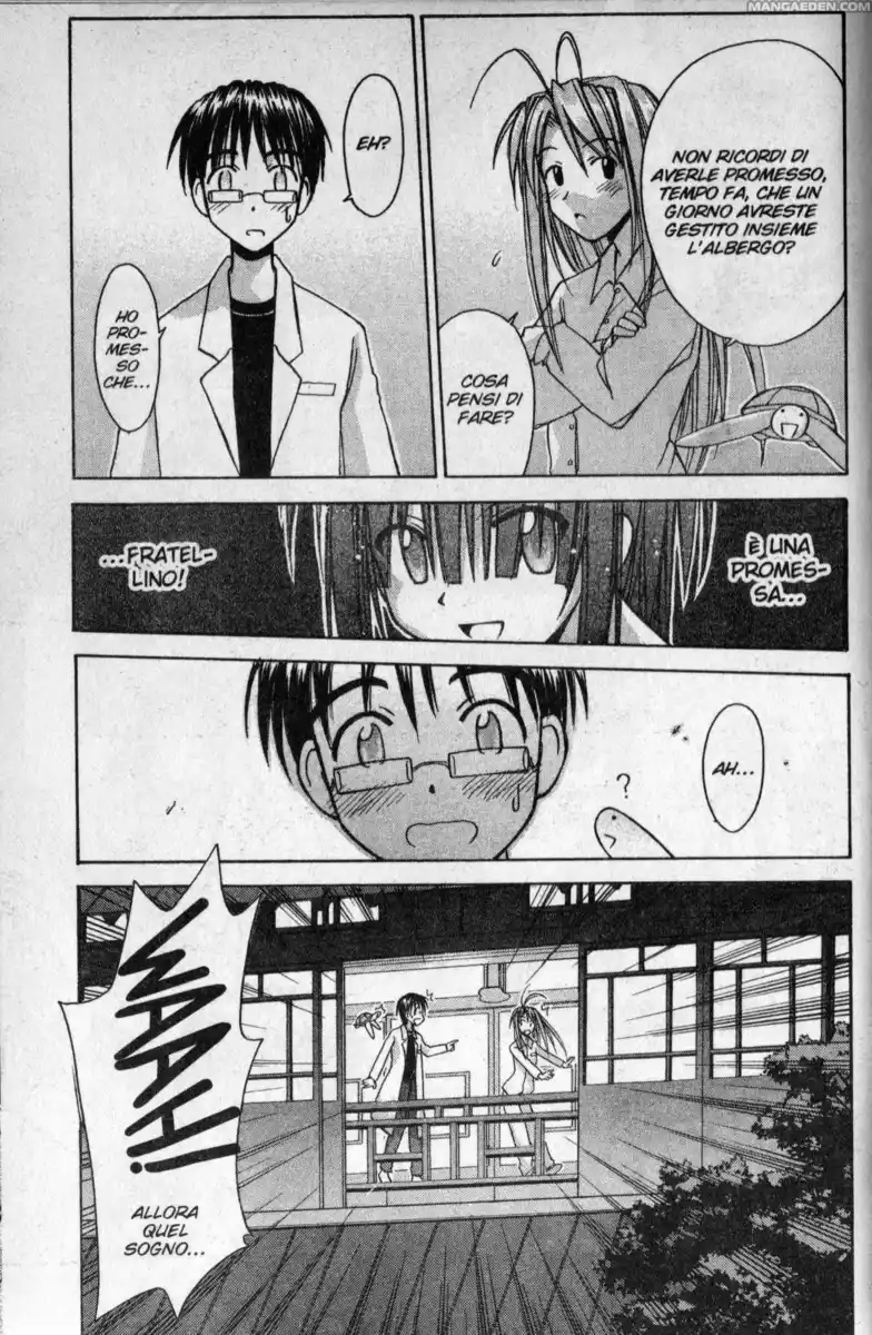 Love Hina Capitolo 99 page 19