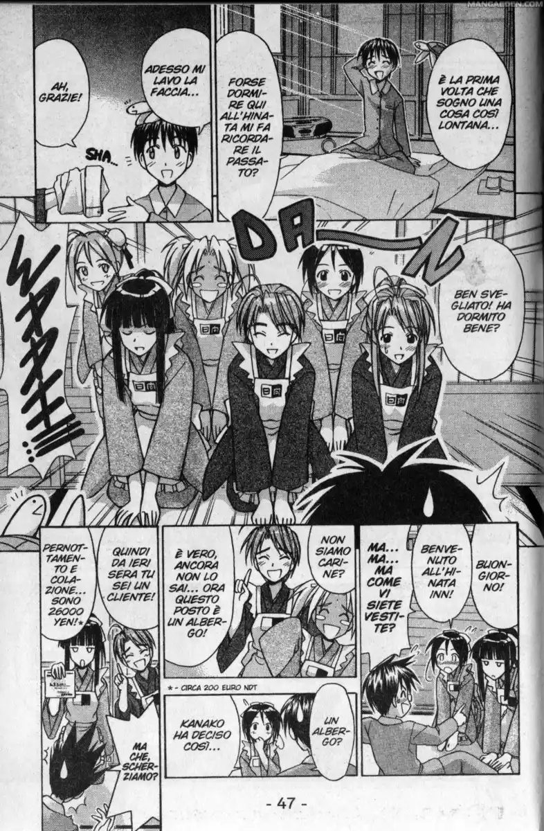 Love Hina Capitolo 99 page 3