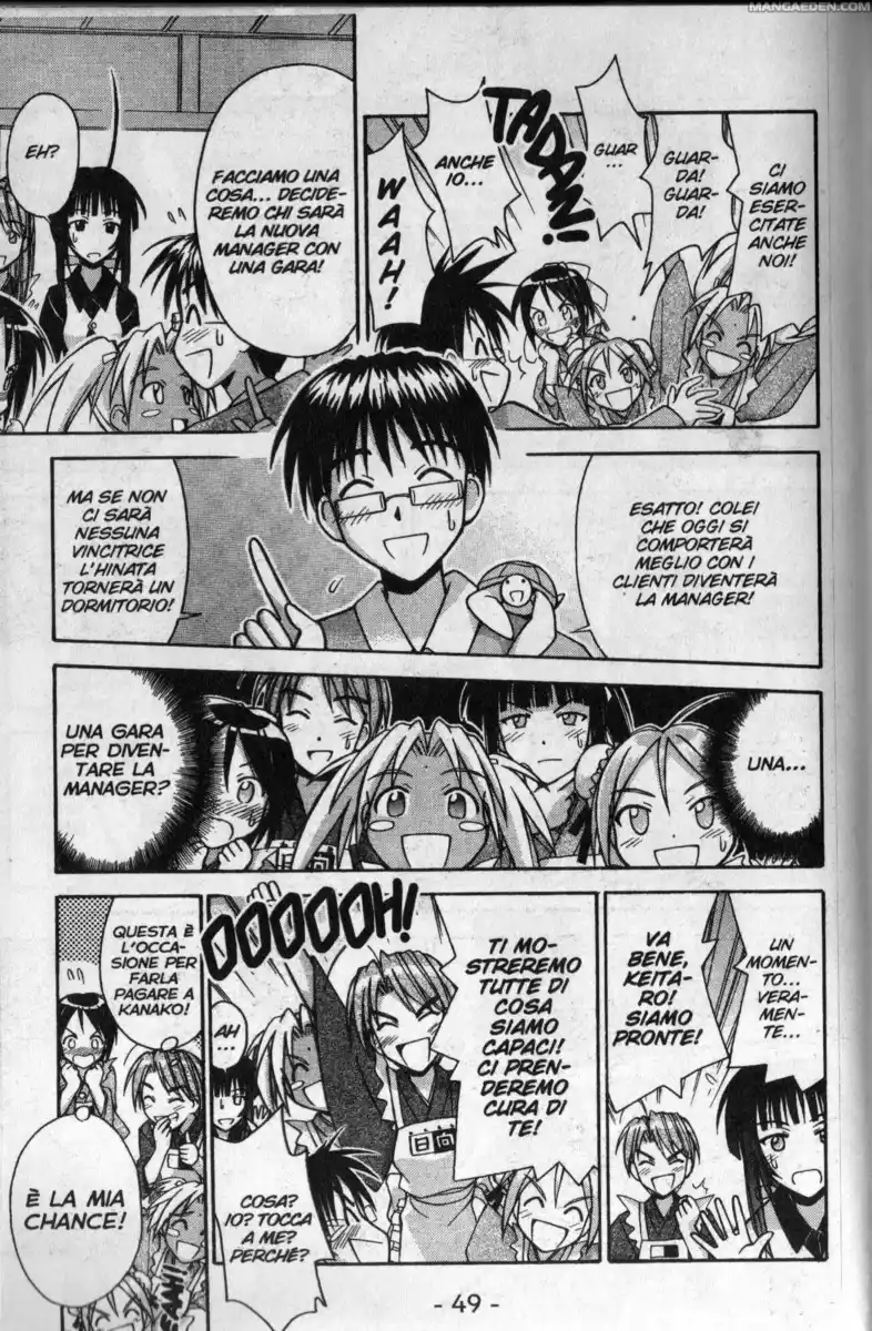 Love Hina Capitolo 99 page 5