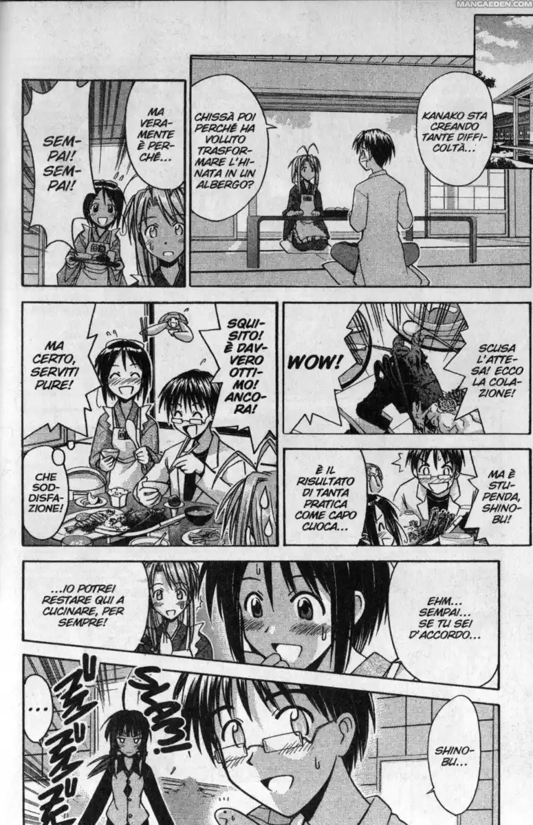 Love Hina Capitolo 99 page 6