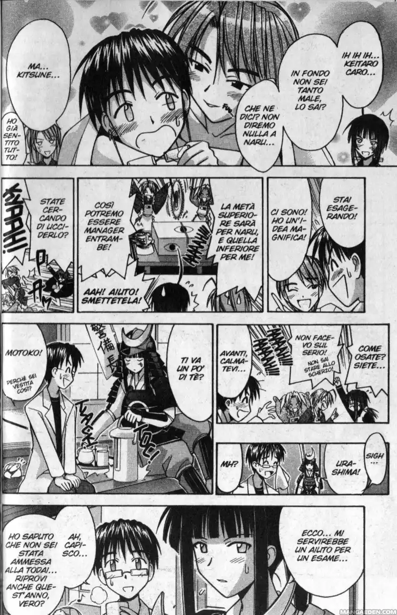 Love Hina Capitolo 99 page 8