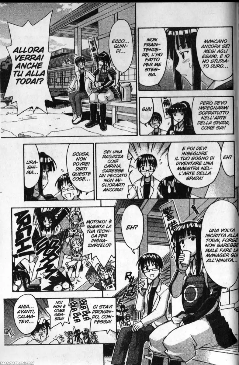 Love Hina Capitolo 99 page 9