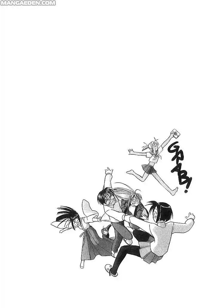 Love Hina Capitolo 15 page 1