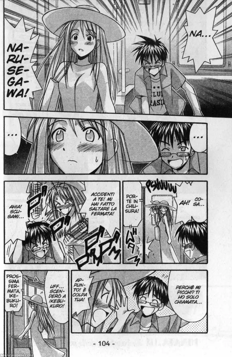 Love Hina Capitolo 118 page 2