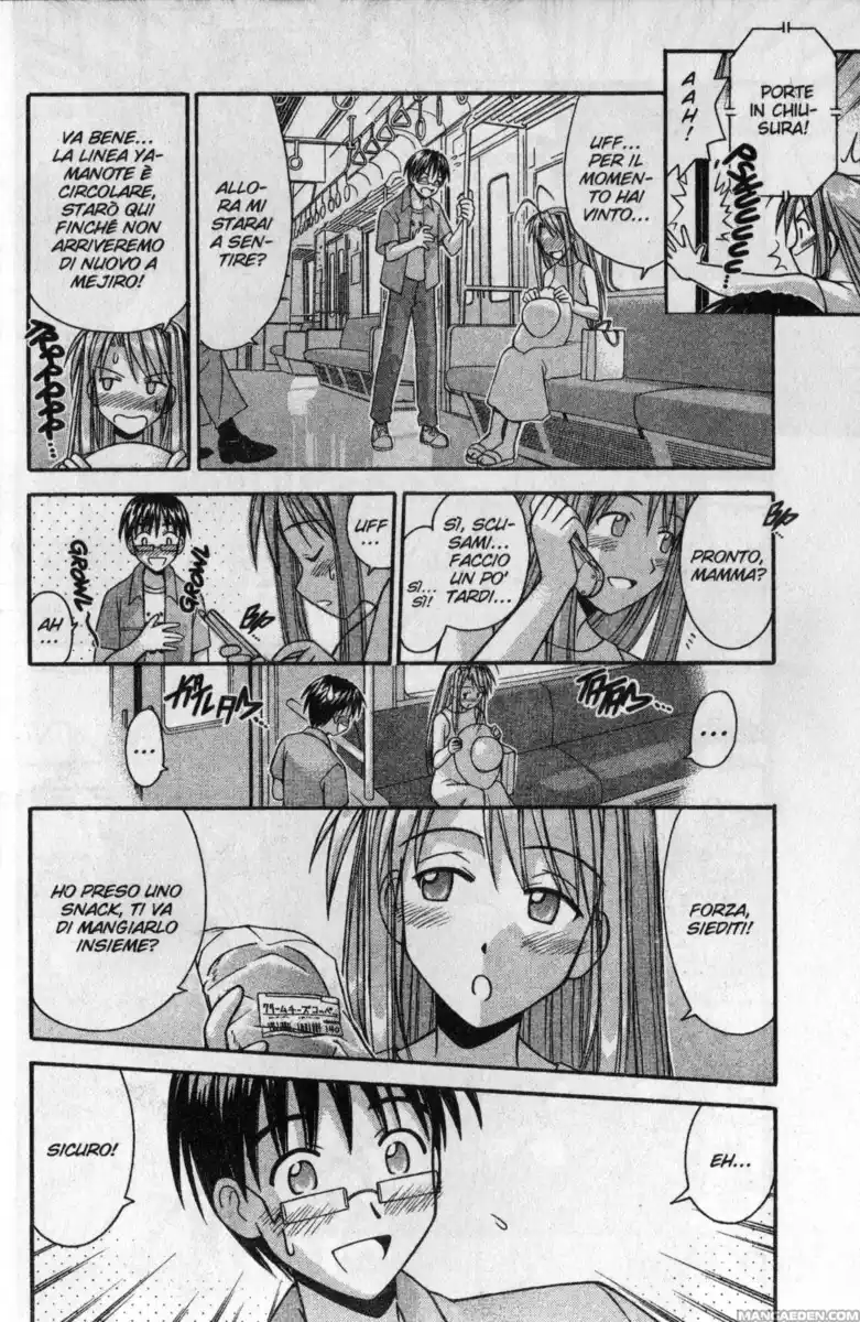 Love Hina Capitolo 118 page 4