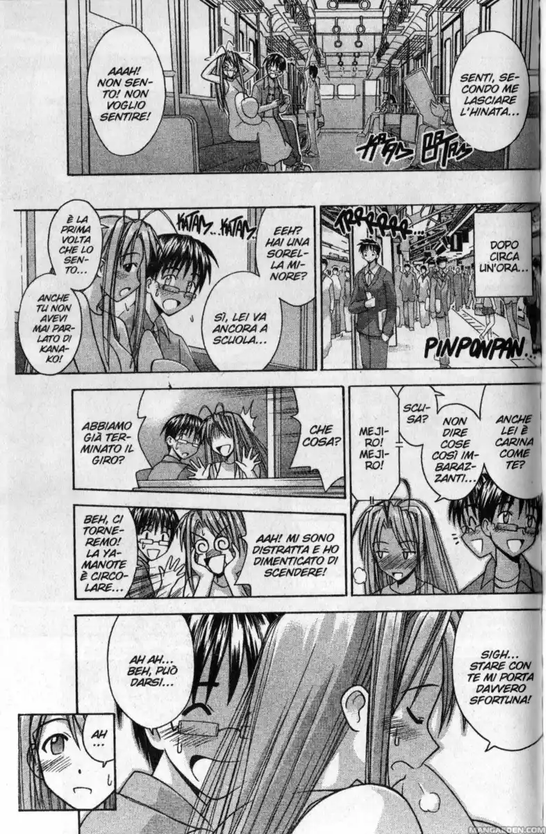 Love Hina Capitolo 118 page 5