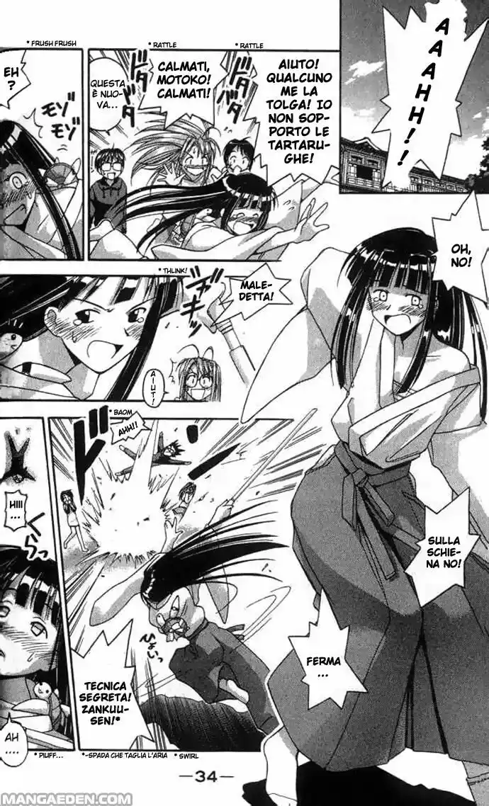 Love Hina Capitolo 26 page 12