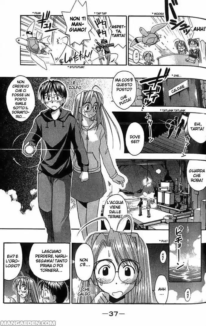 Love Hina Capitolo 26 page 15