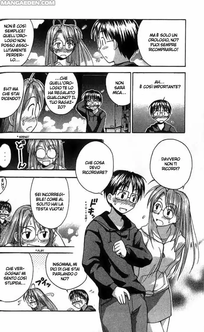 Love Hina Capitolo 26 page 16