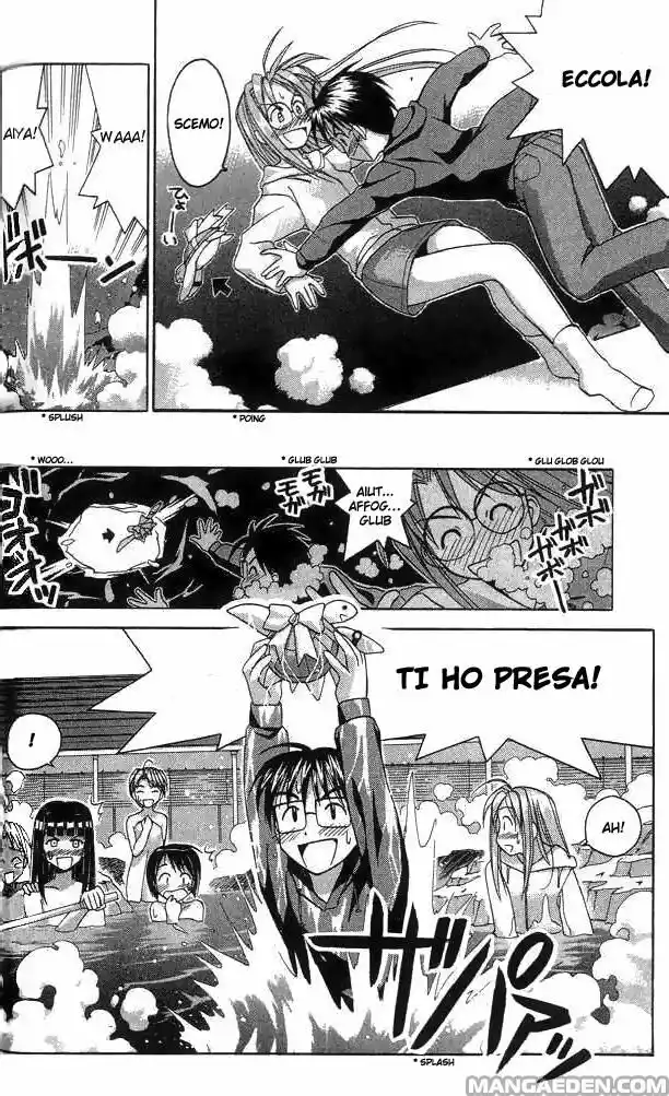 Love Hina Capitolo 26 page 18