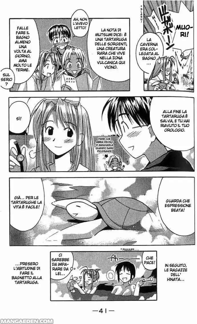 Love Hina Capitolo 26 page 19