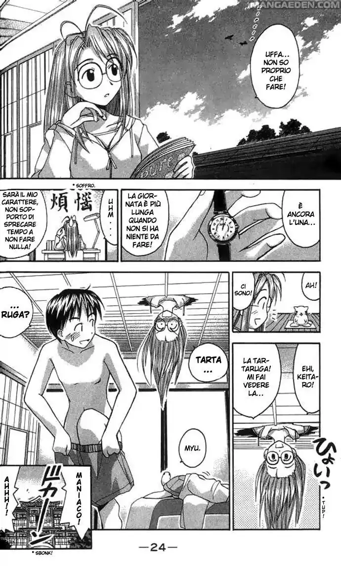 Love Hina Capitolo 26 page 2