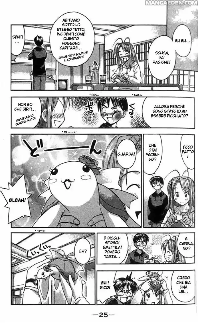 Love Hina Capitolo 26 page 3