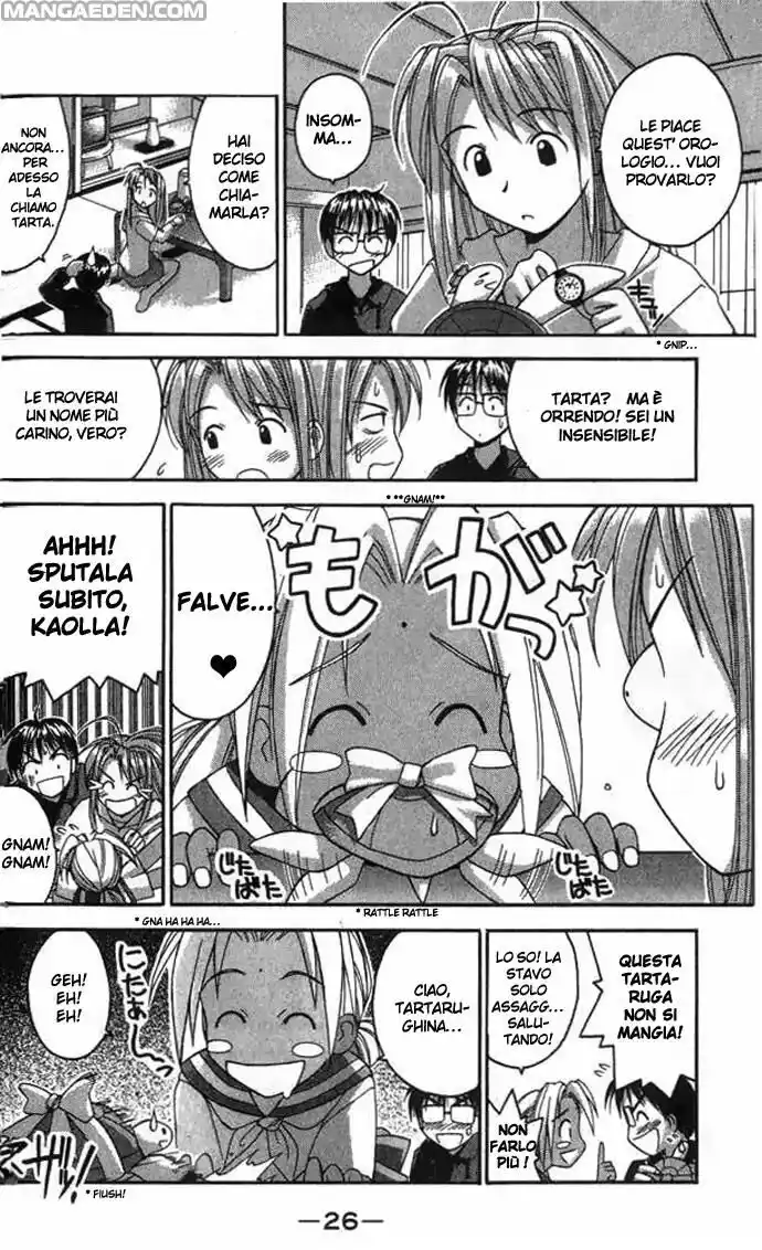 Love Hina Capitolo 26 page 4