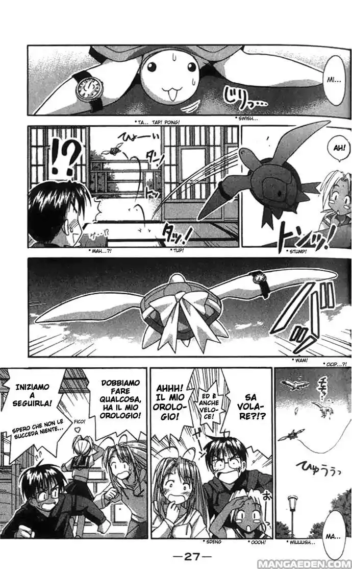 Love Hina Capitolo 26 page 5