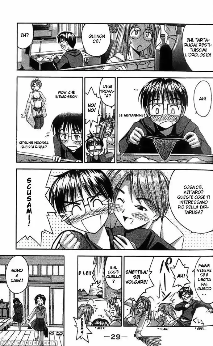 Love Hina Capitolo 26 page 7