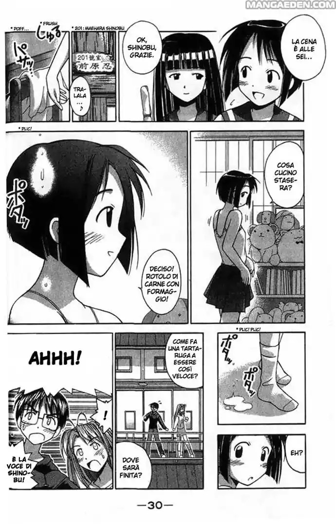 Love Hina Capitolo 26 page 8