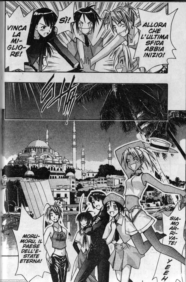 Love Hina Capitolo 110 page 10