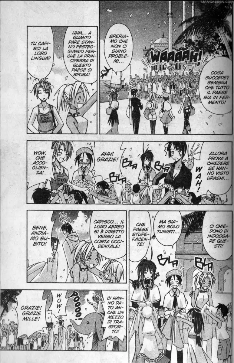 Love Hina Capitolo 110 page 11