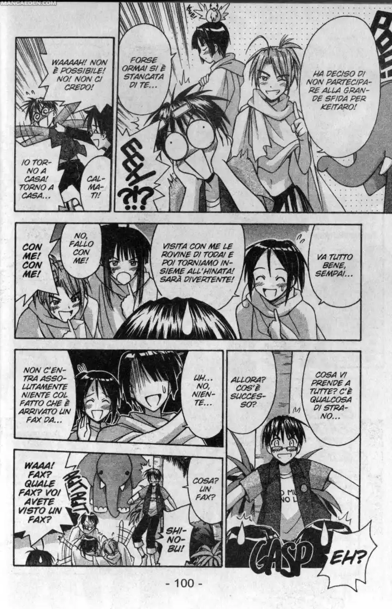 Love Hina Capitolo 110 page 14