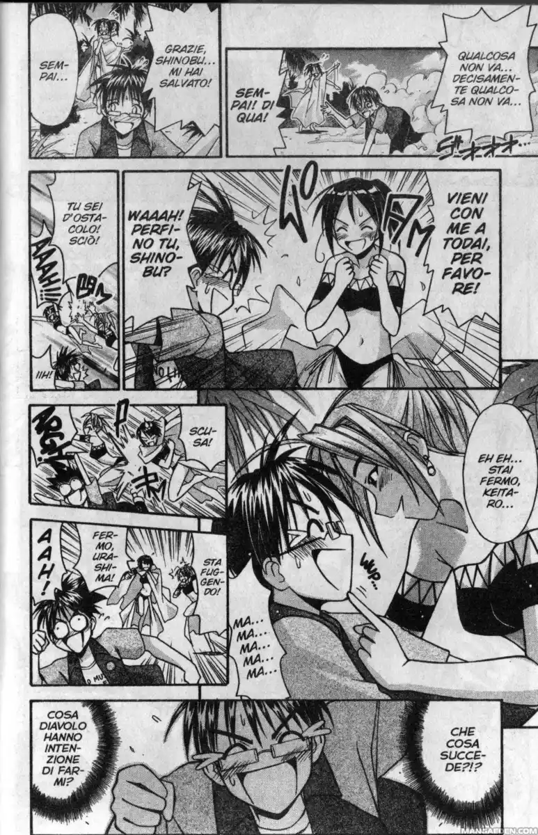 Love Hina Capitolo 110 page 16