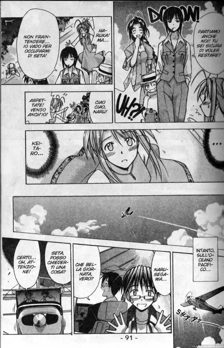 Love Hina Capitolo 110 page 5