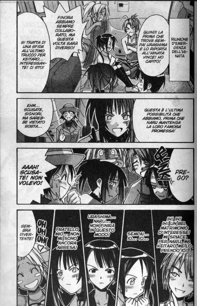 Love Hina Capitolo 110 page 9