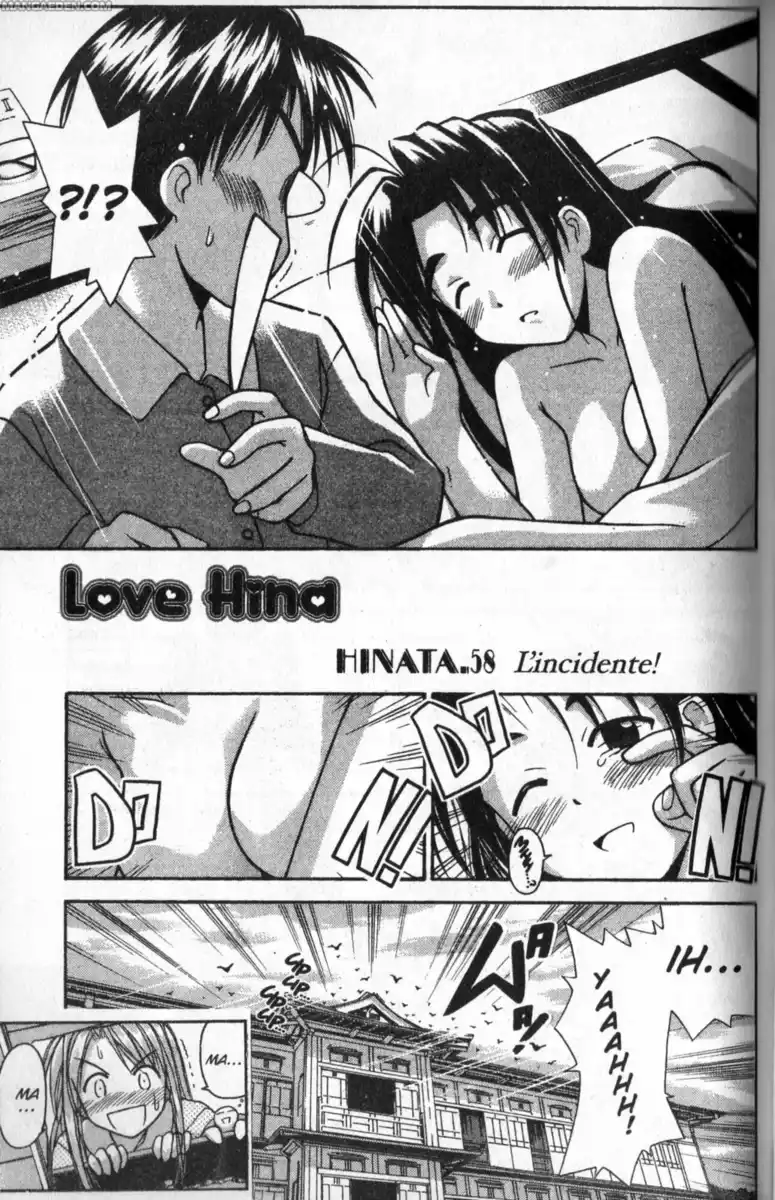 Love Hina Capitolo 58 page 1