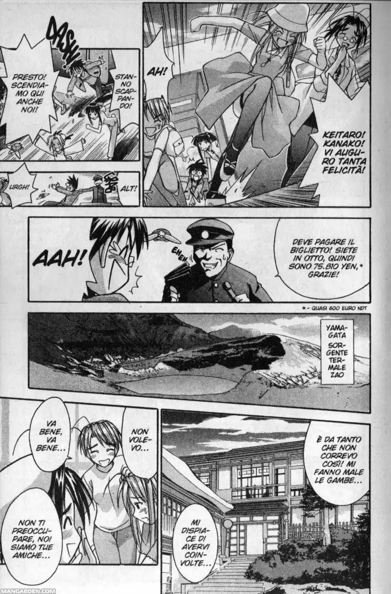 Love Hina Capitolo 102 page 11