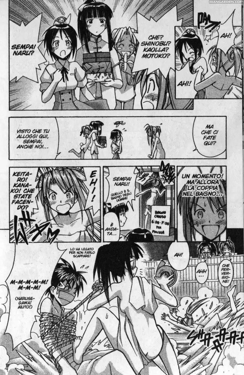 Love Hina Capitolo 102 page 16