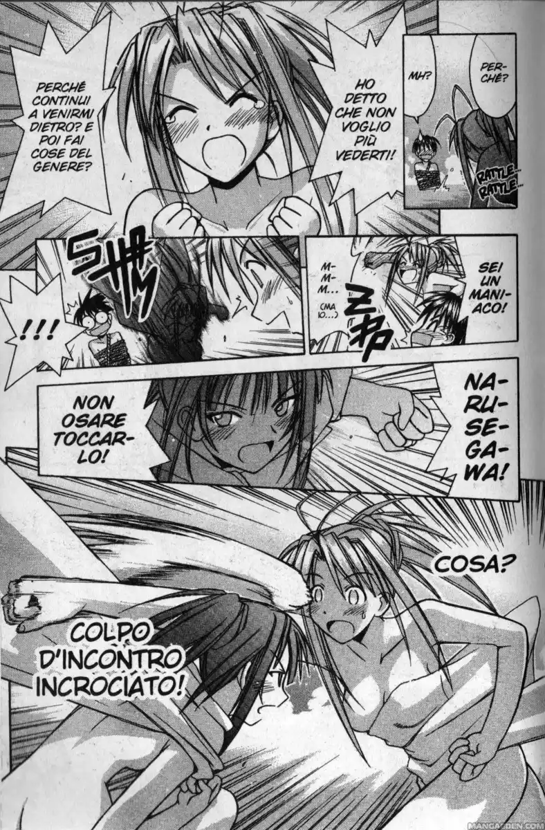 Love Hina Capitolo 102 page 17