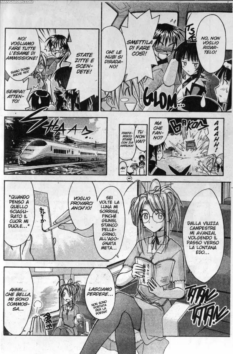 Love Hina Capitolo 102 page 6