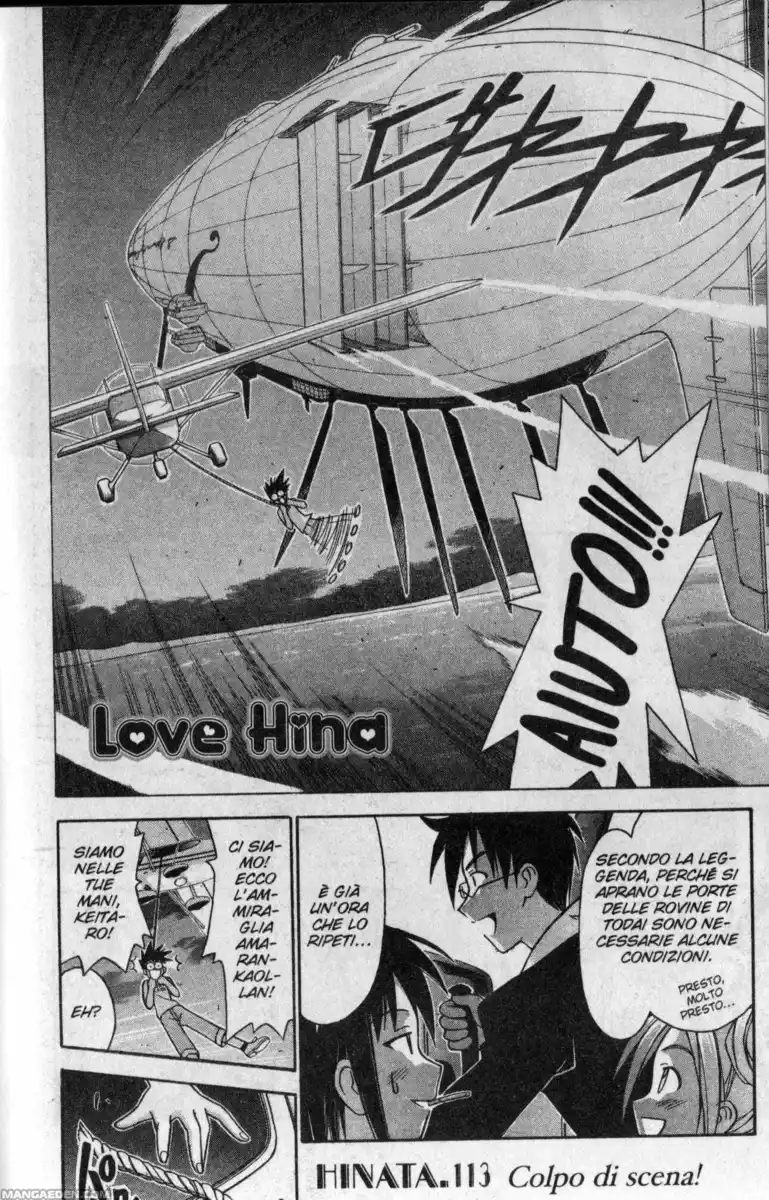 Love Hina Capitolo 113 page 2