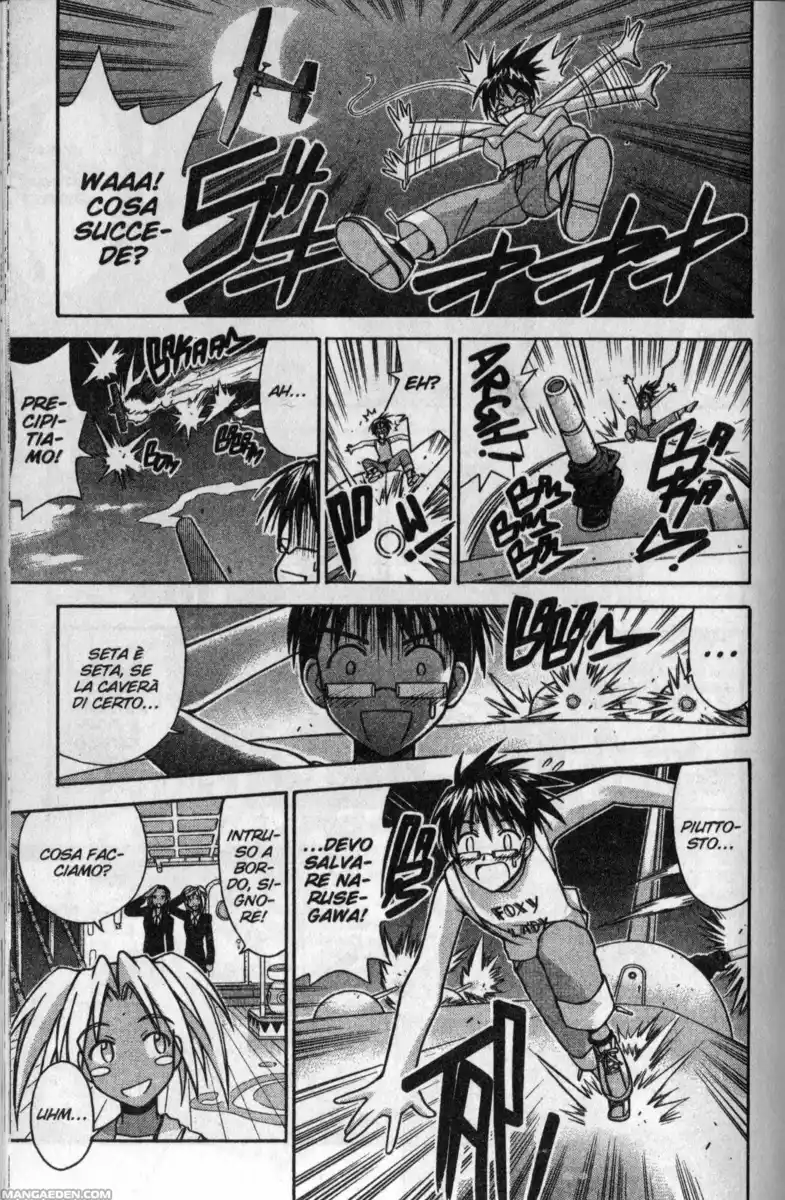 Love Hina Capitolo 113 page 3