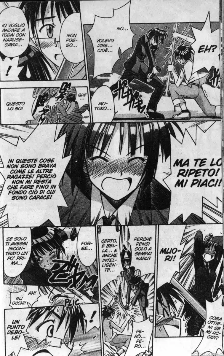 Love Hina Capitolo 113 page 6