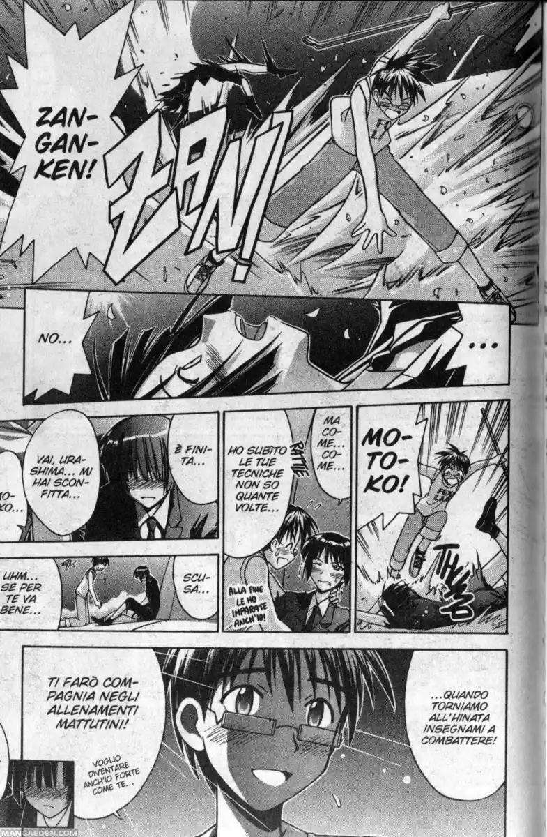 Love Hina Capitolo 113 page 7