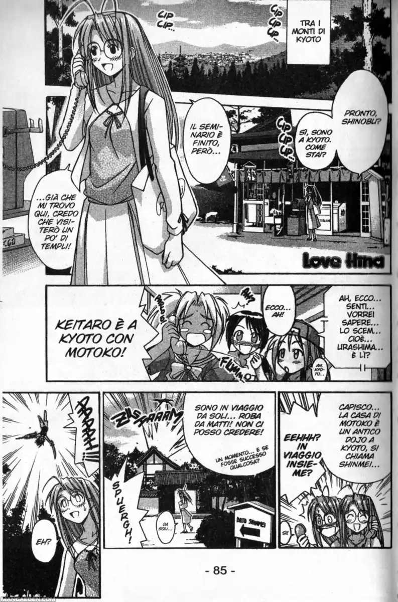 Love Hina Capitolo 74 page 1