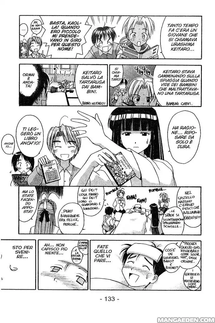 Love Hina Capitolo 13 page 10