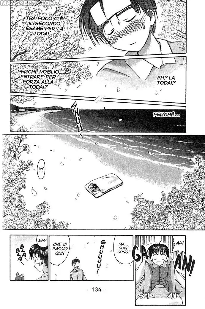 Love Hina Capitolo 13 page 11