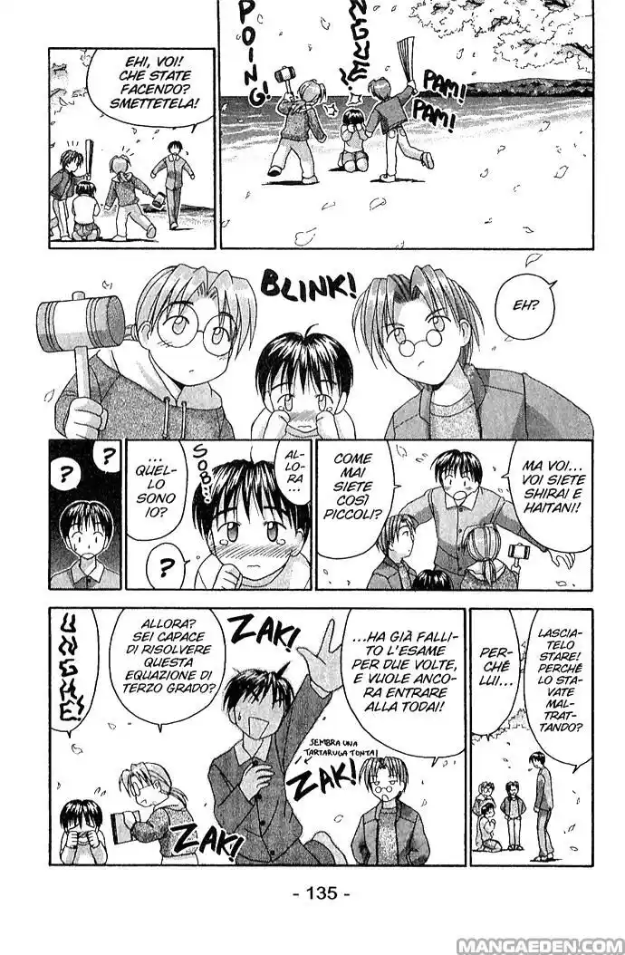 Love Hina Capitolo 13 page 12