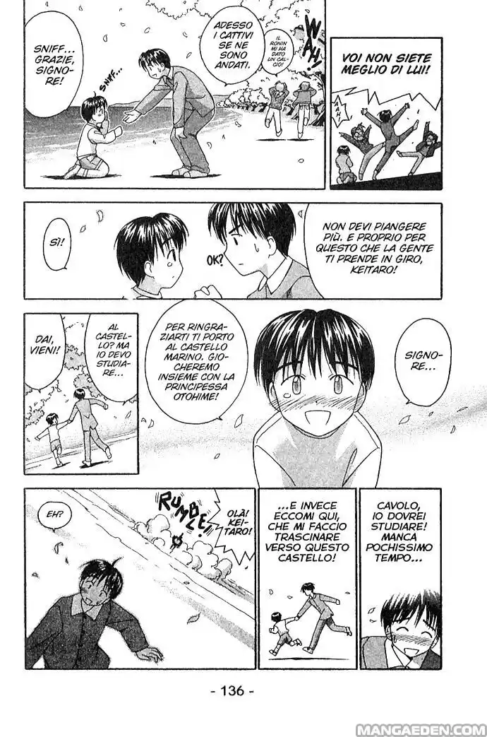 Love Hina Capitolo 13 page 13